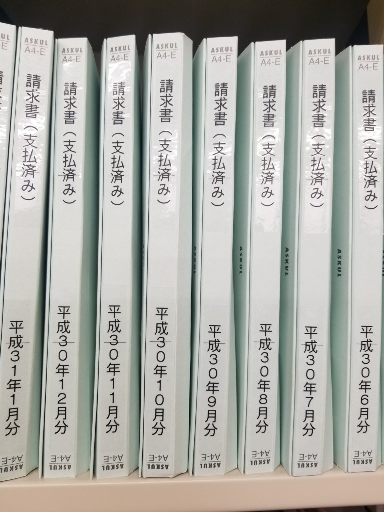 20190227_091206